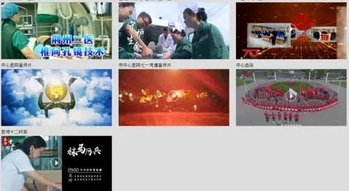 荆州日报荣获全国信息消费应用创新奖，引领数字文化创意内容服务新风尚