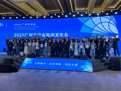 优创合影载誉归来 以文化创意与数字内容为核心，打造4K新业态数字文化创意内容应用服务