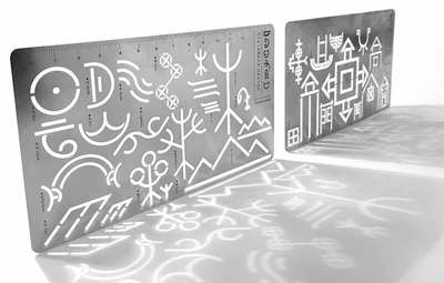 汉仪陈体甲骨文正式上线 全球首款甲骨文设计字库开启数字文化创意新篇章